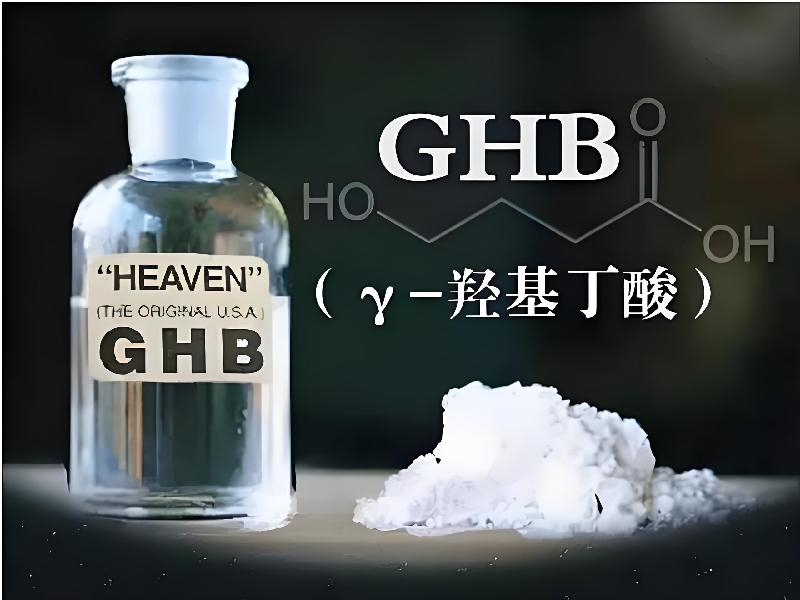 弥曼催听迷之夜9654-gjD6型号